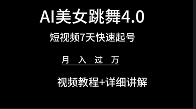 1711852331-318e51bfd2c6c43 1711852331-318e51bfd2c6c43