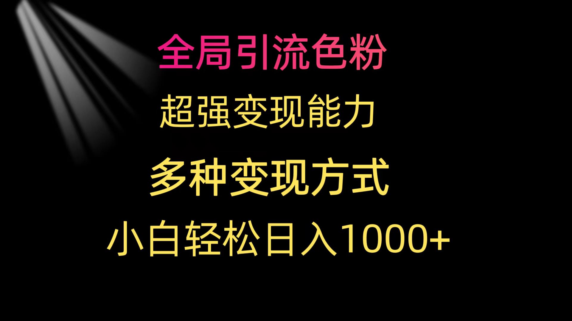 1711852391-95de269065ec50e 1711852391-95de269065ec50e