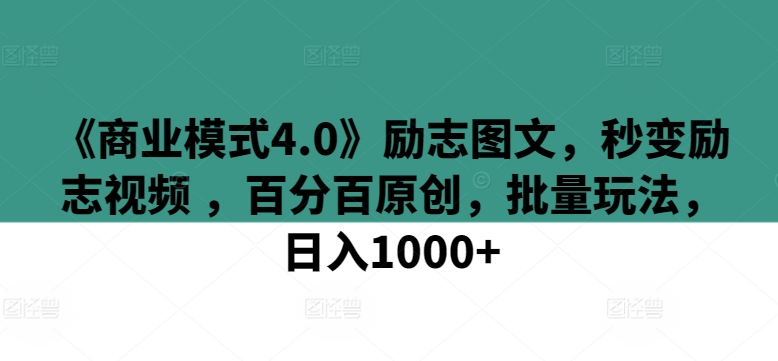 1711852454-efb32d17172958a 1711852454-efb32d17172958a