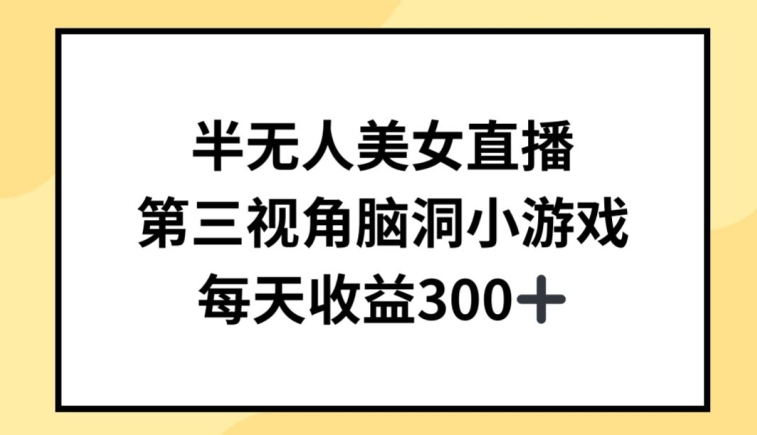 1711852483-dcba9839511bb4c 1711852483-dcba9839511bb4c