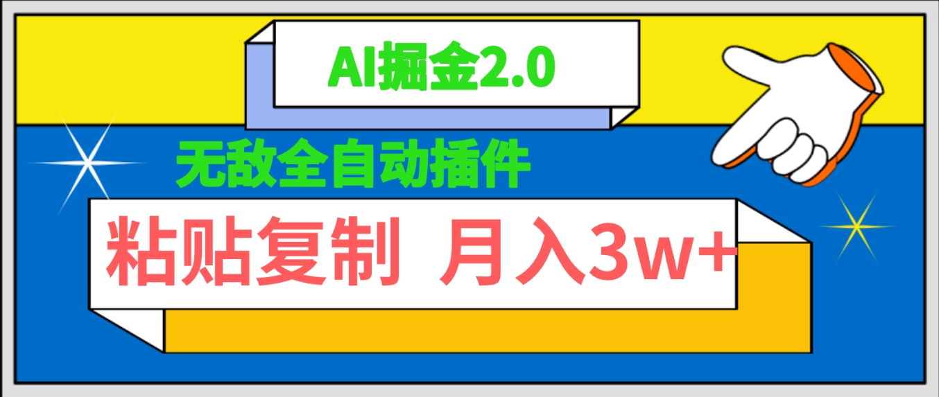 1711852788-234f77e16c038cb 1711852788-234f77e16c038cb