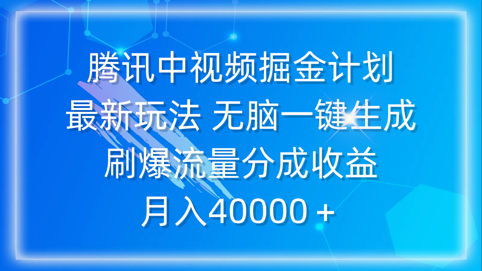 1711852850-35a8260e901e315 1711852850-35a8260e901e315