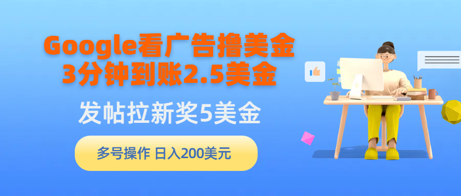 1711852914-9d9a2bdbd2a8d4f 1711852914-9d9a2bdbd2a8d4f