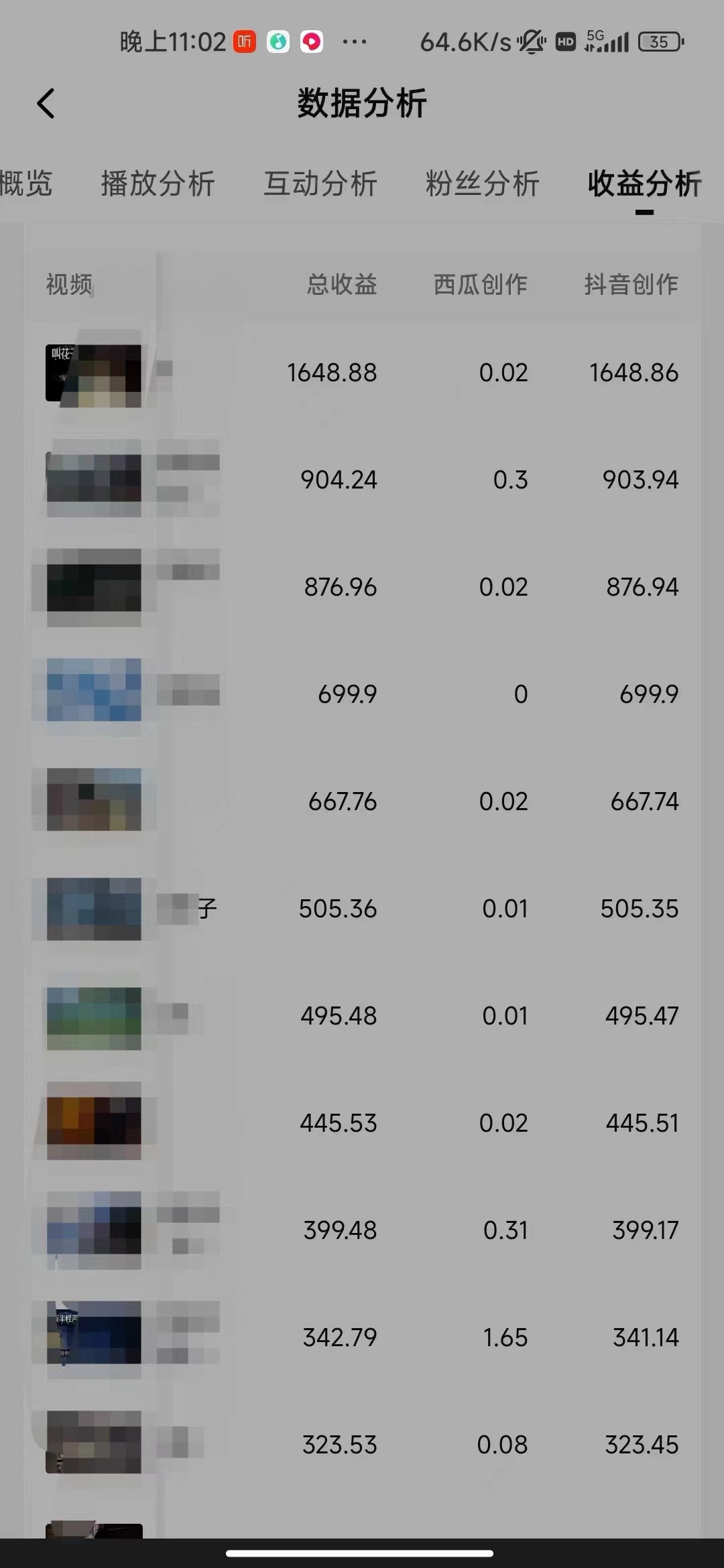 1711852956-3253d12c251df36 1711852956-3253d12c251df36