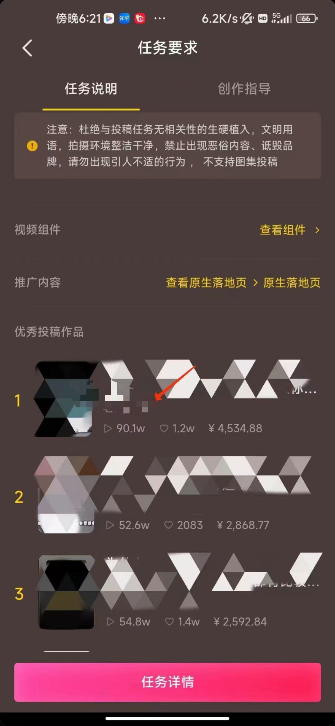 1711852957-9d6916367cf494f 1711852957-9d6916367cf494f