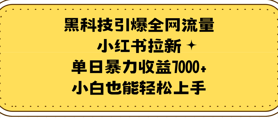 1711853039-602264504b1c446 1711853039-602264504b1c446
