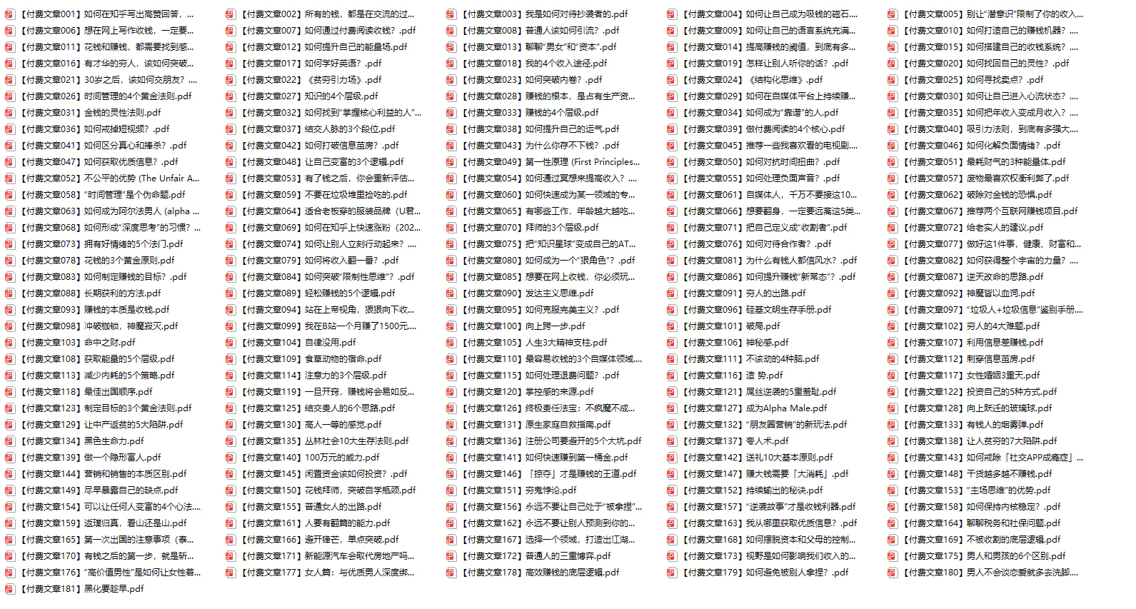 1711935769-bdf4fed4747148a 1711935769-bdf4fed4747148a