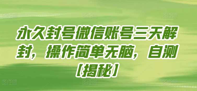 1711935869-5e255ec9ff8092c 1711935869-5e255ec9ff8092c