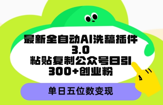1711935964-29610271b11b1a8 1711935964-29610271b11b1a8