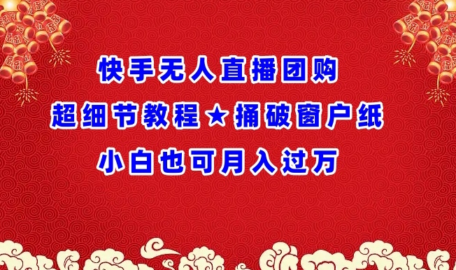 1711936171-4fa4209854ec70d 1711936171-4fa4209854ec70d