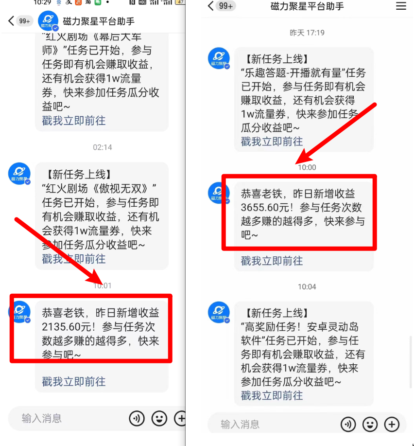1711936202-e47255e415bf7c3 1711936202-e47255e415bf7c3