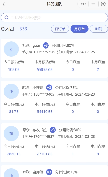 1711936318-387782e9d1cb12f 1711936318-387782e9d1cb12f