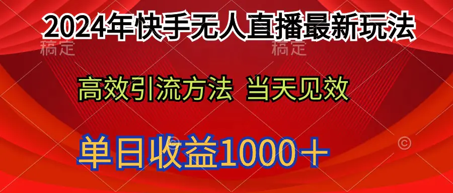 1711936460-88f081ba44a2d2d 1711936460-88f081ba44a2d2d