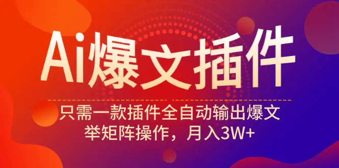 1712021789-2160b3c56195cbc 1712021789-2160b3c56195cbc