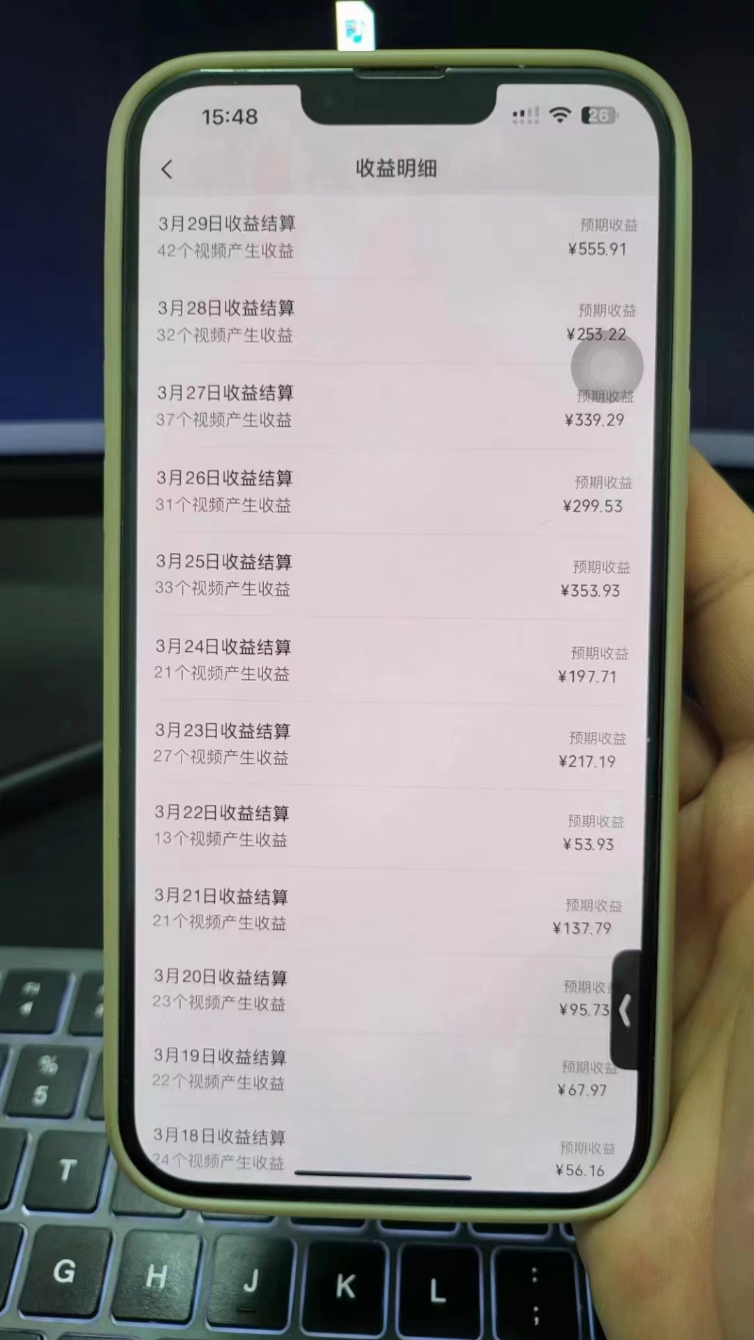 1712022029-2cce138d5d90c11 1712022029-2cce138d5d90c11