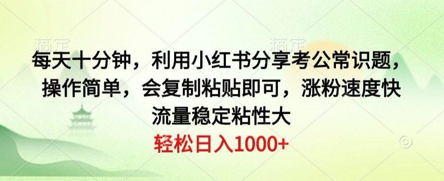 1712022060-1e017d53f719190 1712022060-1e017d53f719190