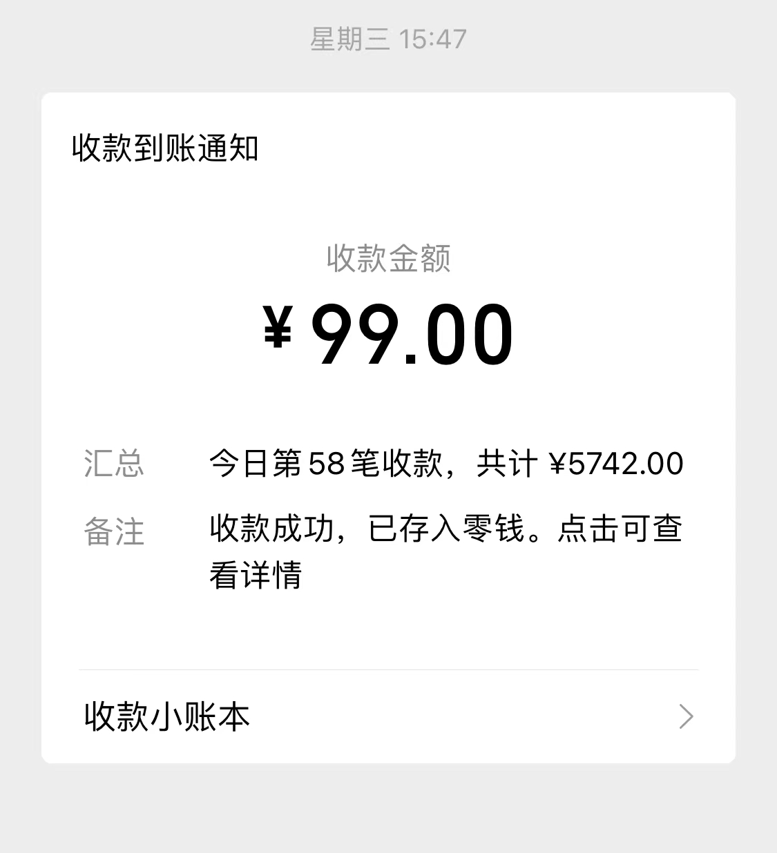 1712022581-4e540f7d26ae38f 1712022581-4e540f7d26ae38f
