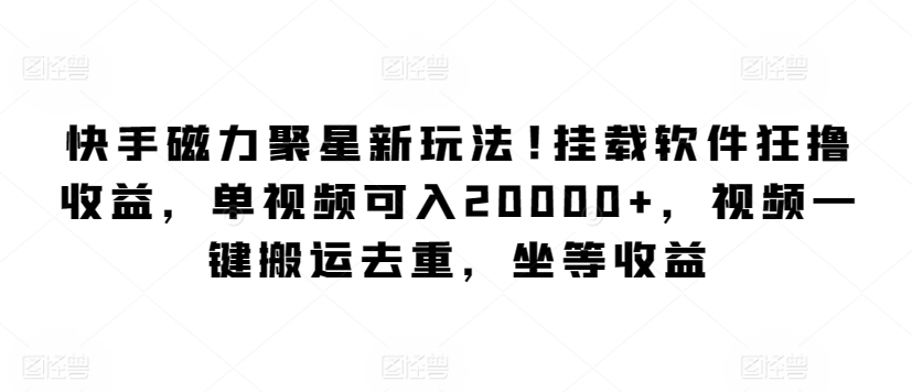 1712022742-999abc615a868ff 1712022742-999abc615a868ff