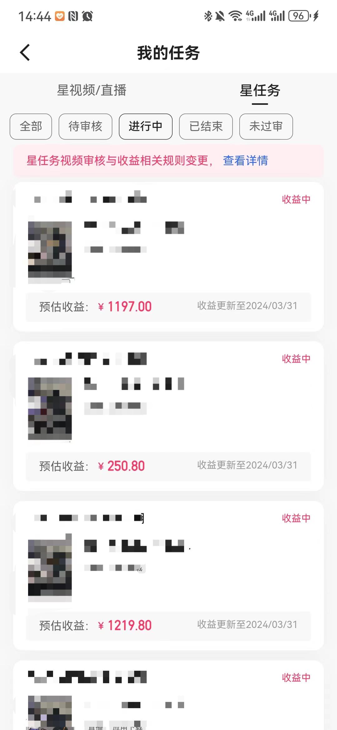 1712022742-ec553a3eb934829 1712022742-ec553a3eb934829