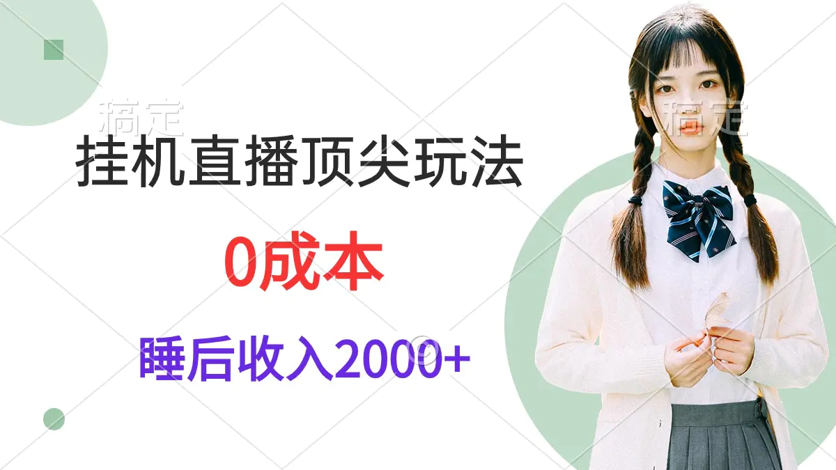 1712022774-293b1dd6f476d32 1712022774-293b1dd6f476d32