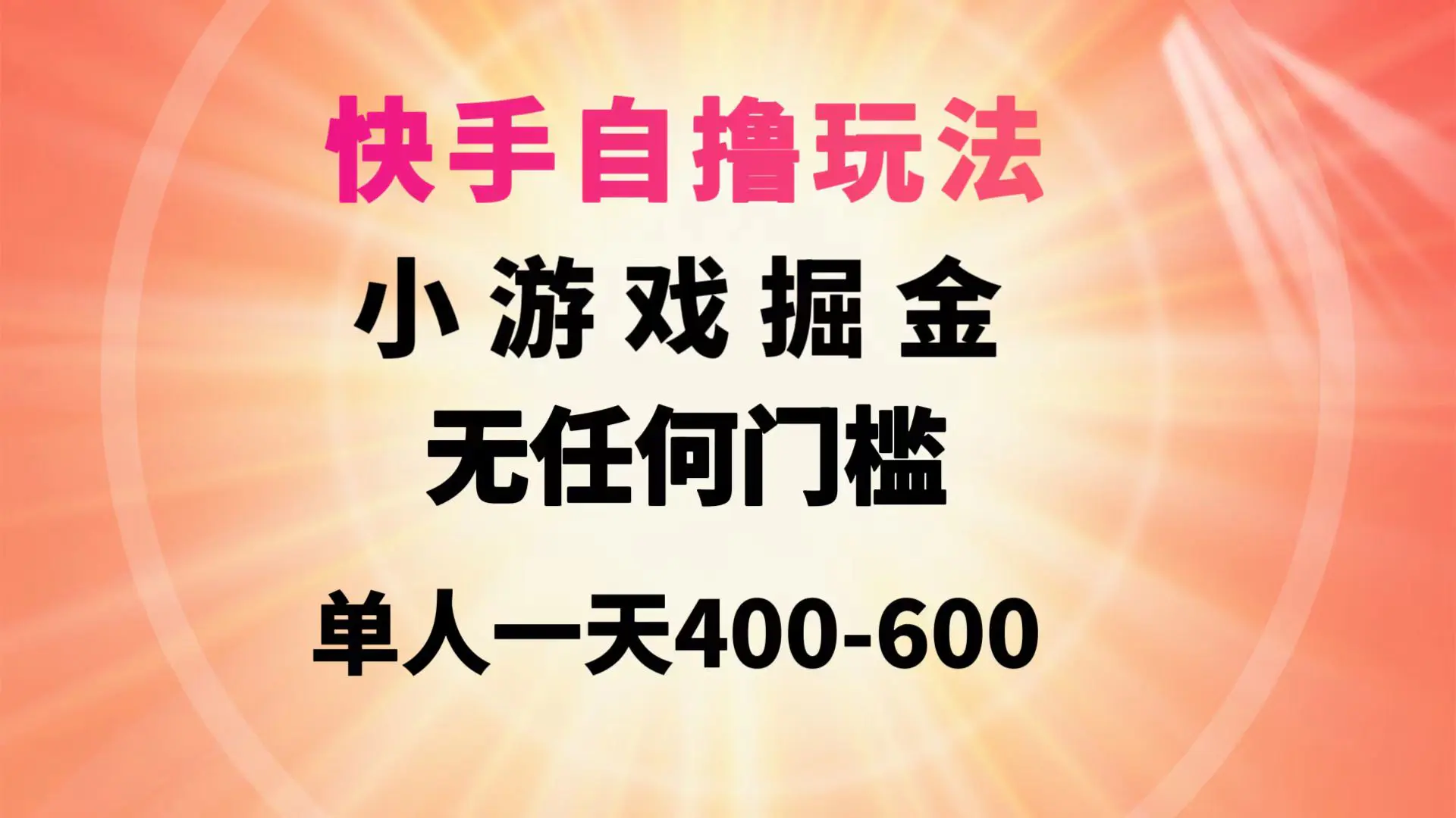 1712022814-622b044216e53bf 1712022814-622b044216e53bf