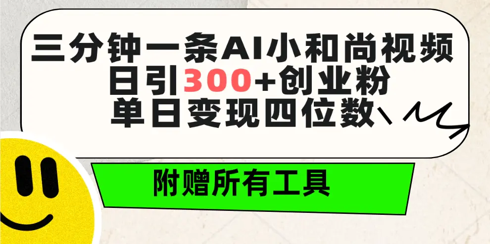 1712136444-02bc38a87171a4d 1712136444-02bc38a87171a4d