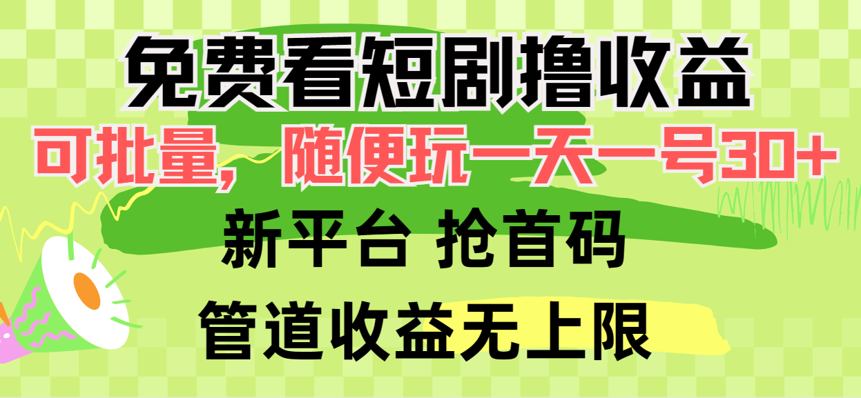 1712136510-9e160fe8746c59b 1712136510-9e160fe8746c59b