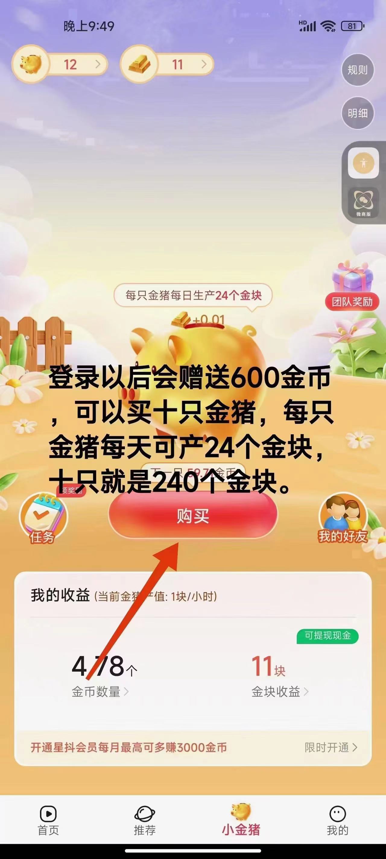 1712136511-3438f3387bddbba 1712136511-3438f3387bddbba