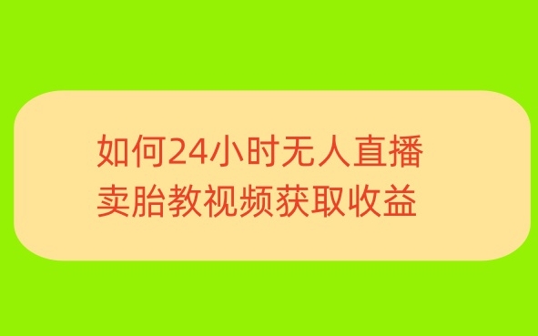 1712136664-c56e8221e0f95a7 1712136664-c56e8221e0f95a7