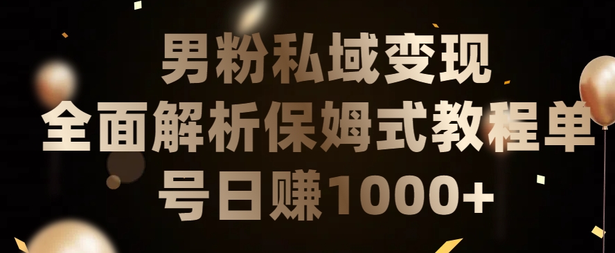 1712136719-185b6938e1e1a7e 1712136719-185b6938e1e1a7e