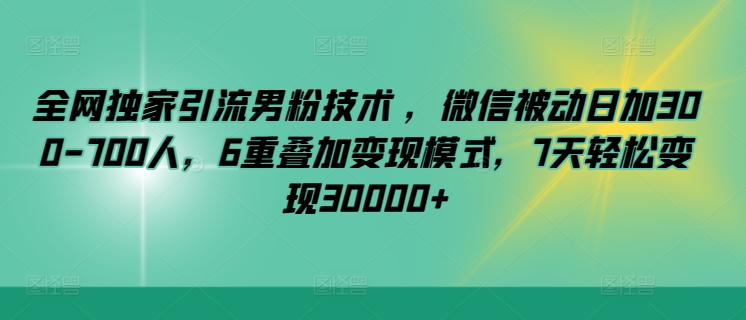 1712136778-94ec492063706de 1712136778-94ec492063706de