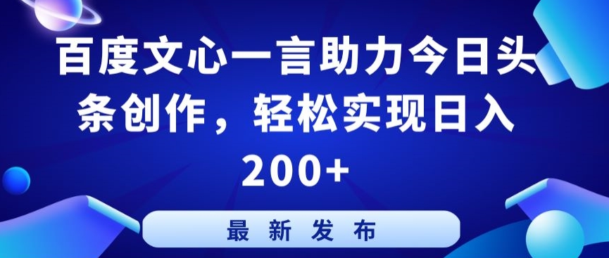 1712137279-58b6e16799923ff 1712137279-58b6e16799923ff
