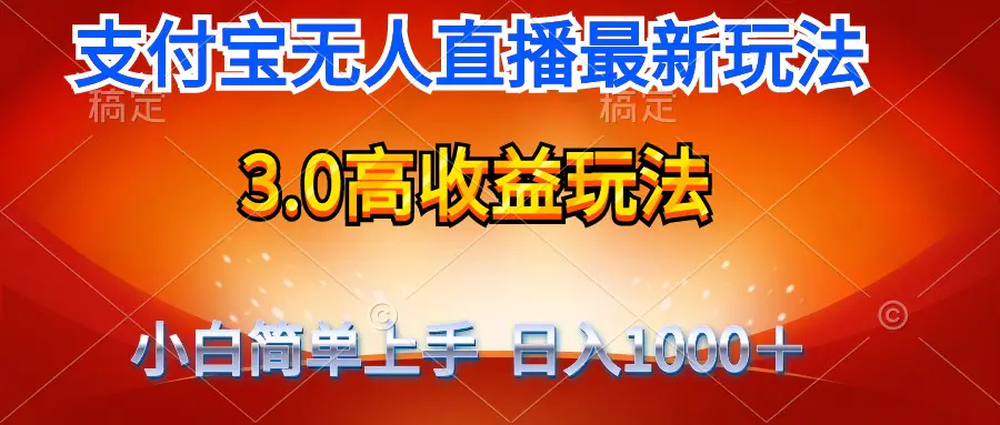 1712137417-7b03f4b69e12e1e 1712137417-7b03f4b69e12e1e