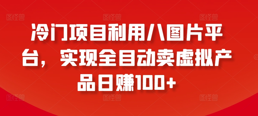1712137537-611aad0227c8db7 1712137537-611aad0227c8db7