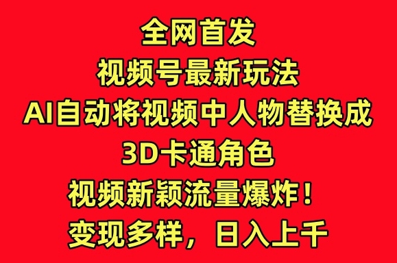 1712137632-5cc7caaf5323f0d 1712137632-5cc7caaf5323f0d
