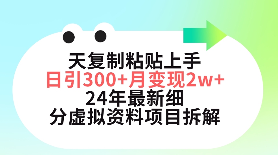 1712199158-b544f3f5342a1a3 1712199158-b544f3f5342a1a3