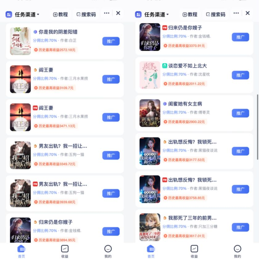 1712199627-b74246795ba2711 1712199627-b74246795ba2711