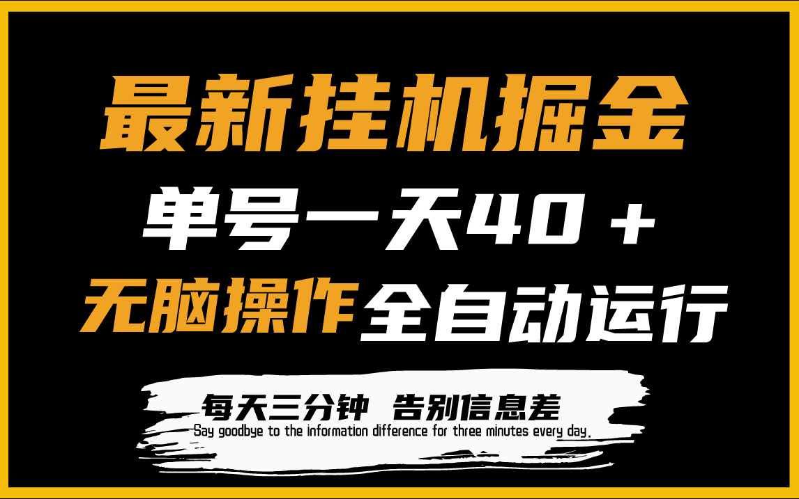 1712199685-b1526a2fc3de7f8 1712199685-b1526a2fc3de7f8