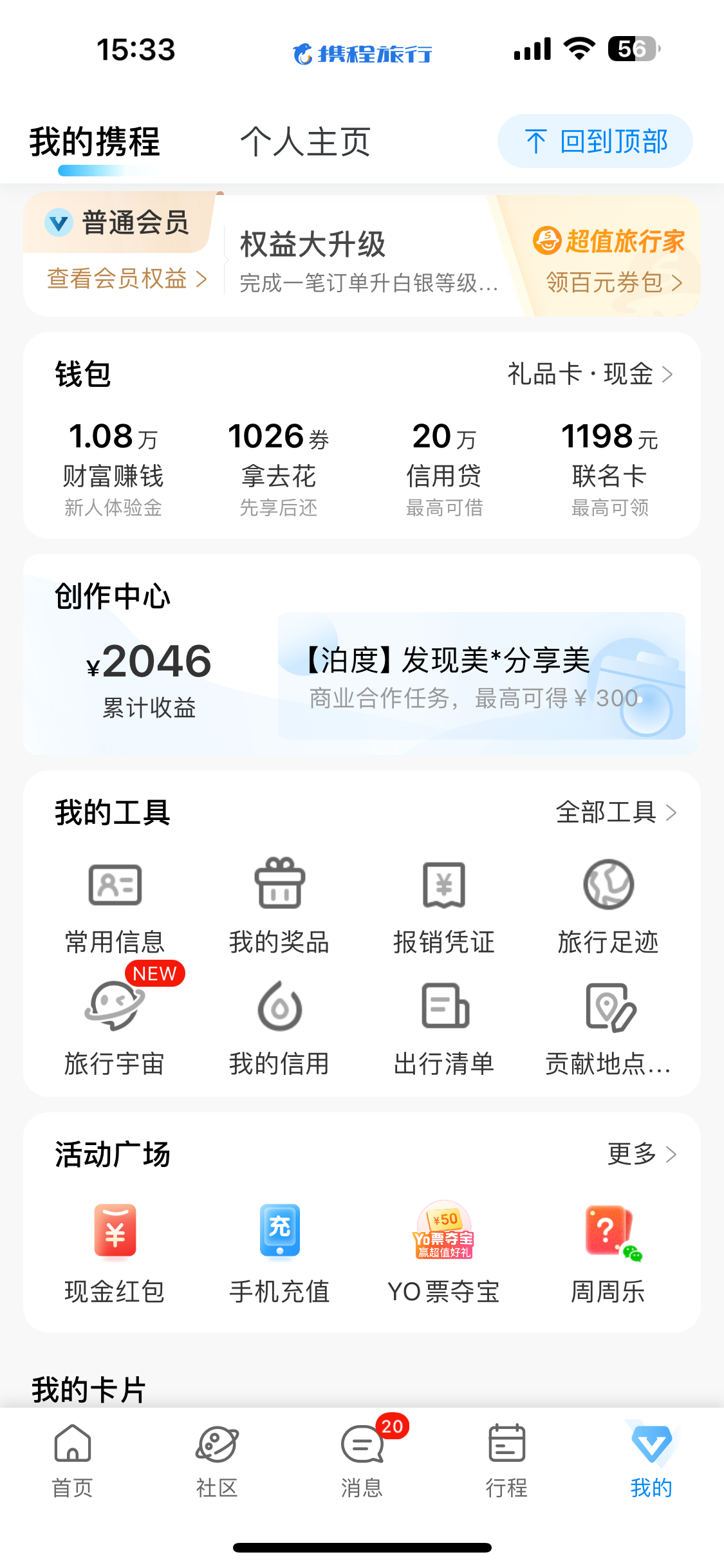 1712199826-1ff362a729c4703 1712199826-1ff362a729c4703