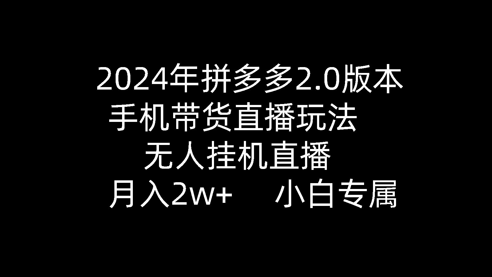 1712200082-c0314b1e86366df 1712200082-c0314b1e86366df