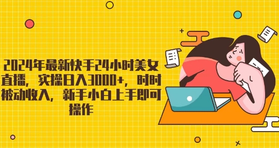 1712200117-c4cb7b404b1ffe3 1712200117-c4cb7b404b1ffe3
