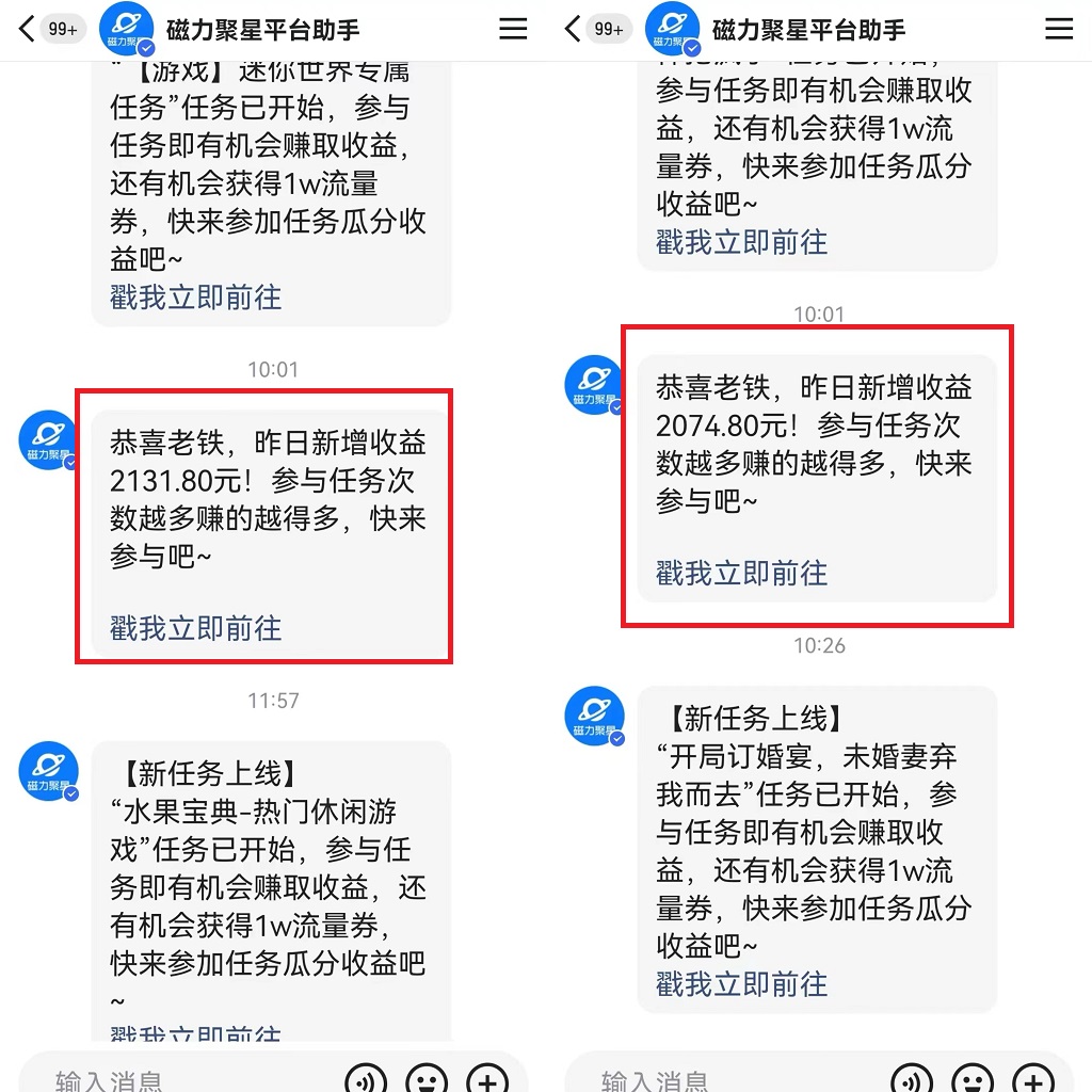 1712200118-ddebc887d205b95 1712200118-ddebc887d205b95