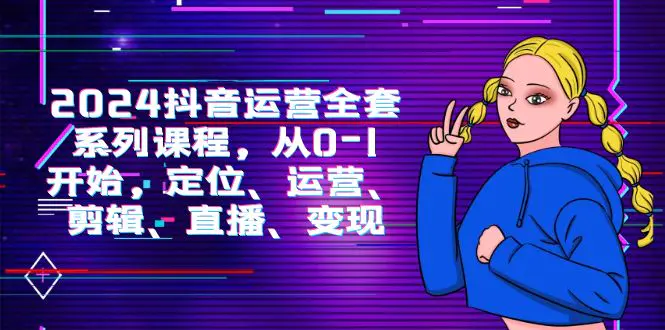 1712284742-4a7eb8626a69150 1712284742-4a7eb8626a69150