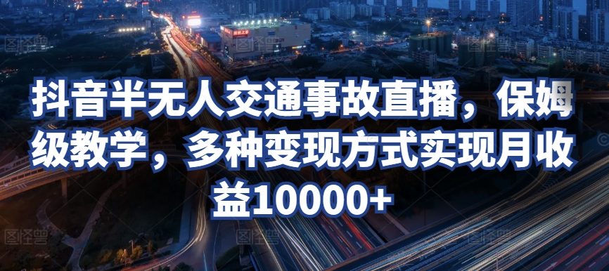 1712284946-ffda8334cad6750