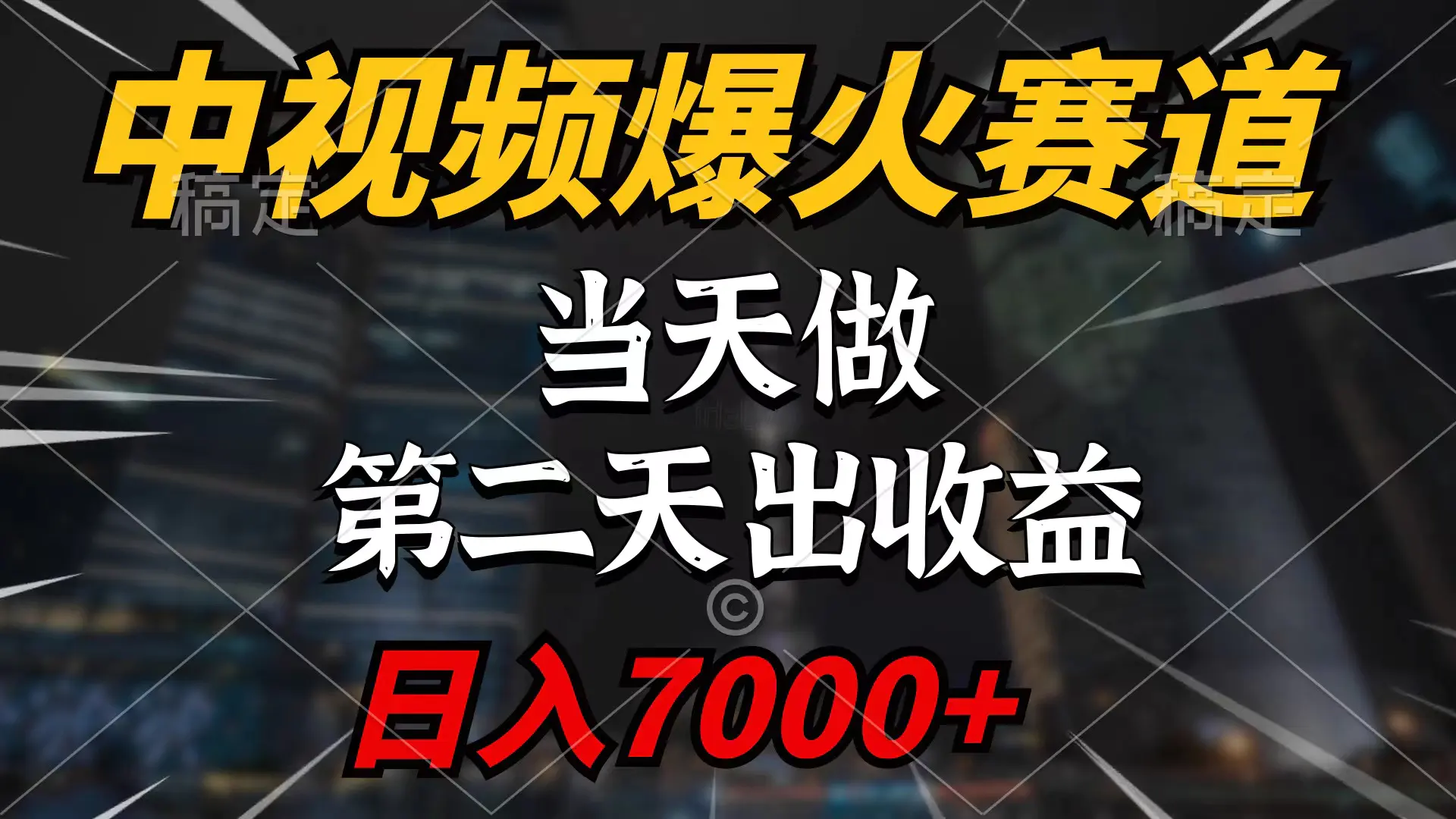 1712285066-76cd89dd2ffcca4 1712285066-76cd89dd2ffcca4