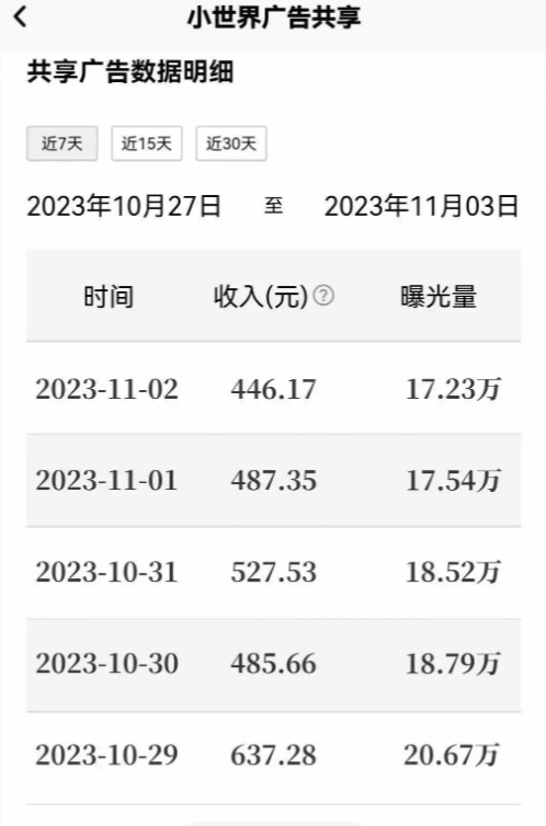 1712297616-2d9761e77121fab 1712297616-2d9761e77121fab