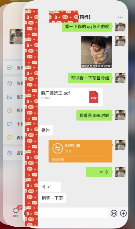 1712297616-ccb5e136f7ef719 1712297616-ccb5e136f7ef719