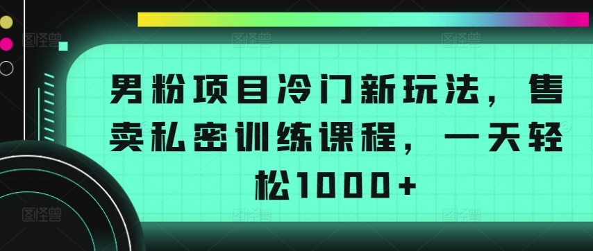 1712298220-4efc3b3a101c62a 1712298220-4efc3b3a101c62a