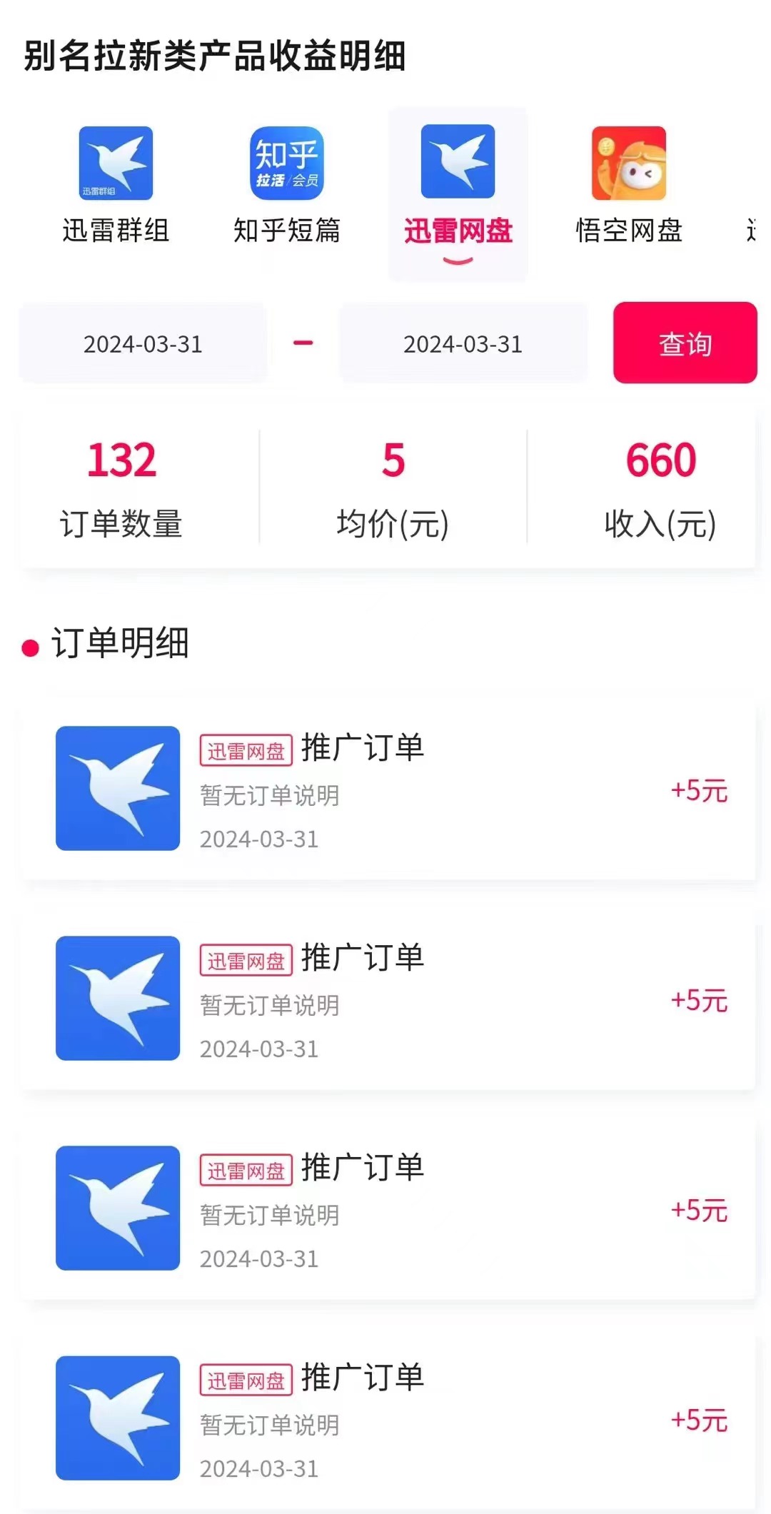 1712298220-7fc1bb817311862 1712298220-7fc1bb817311862