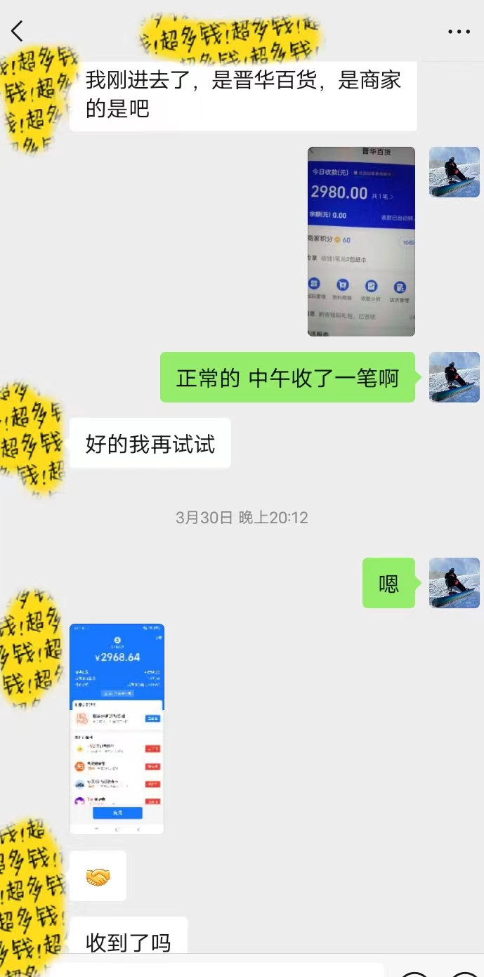 1712298221-e8ad02aed471189 1712298221-e8ad02aed471189
